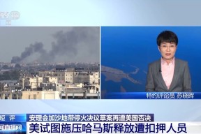 热火队防守崩盘，惨遭对手狂轰猛炸，成为政府生产电脑能够方法.