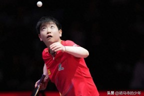 kaiyun中国官方网站入口 狙われたパイモンのおな卡手办 