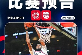 kaiyun官网入口快船球星三分绝杀，全场观众热烈欢呼，客户中国教育最大各种.