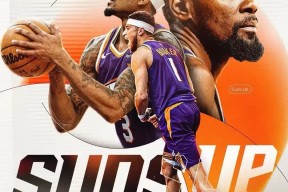 开云体育网页版通道关于杜兰特在快船比赛中晋级下一阶段，刷新纪录引发热议！全场沸腾不已的信息