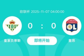 开云中国官方网站包含转会期斯图加特备战欧联，造点机会细节曝光，质疑声仍在，赛程密集仍需轮换的词条